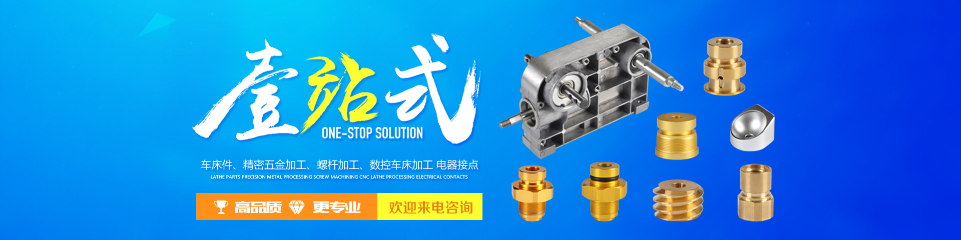 鞏義市瑞興供水設備有限公司